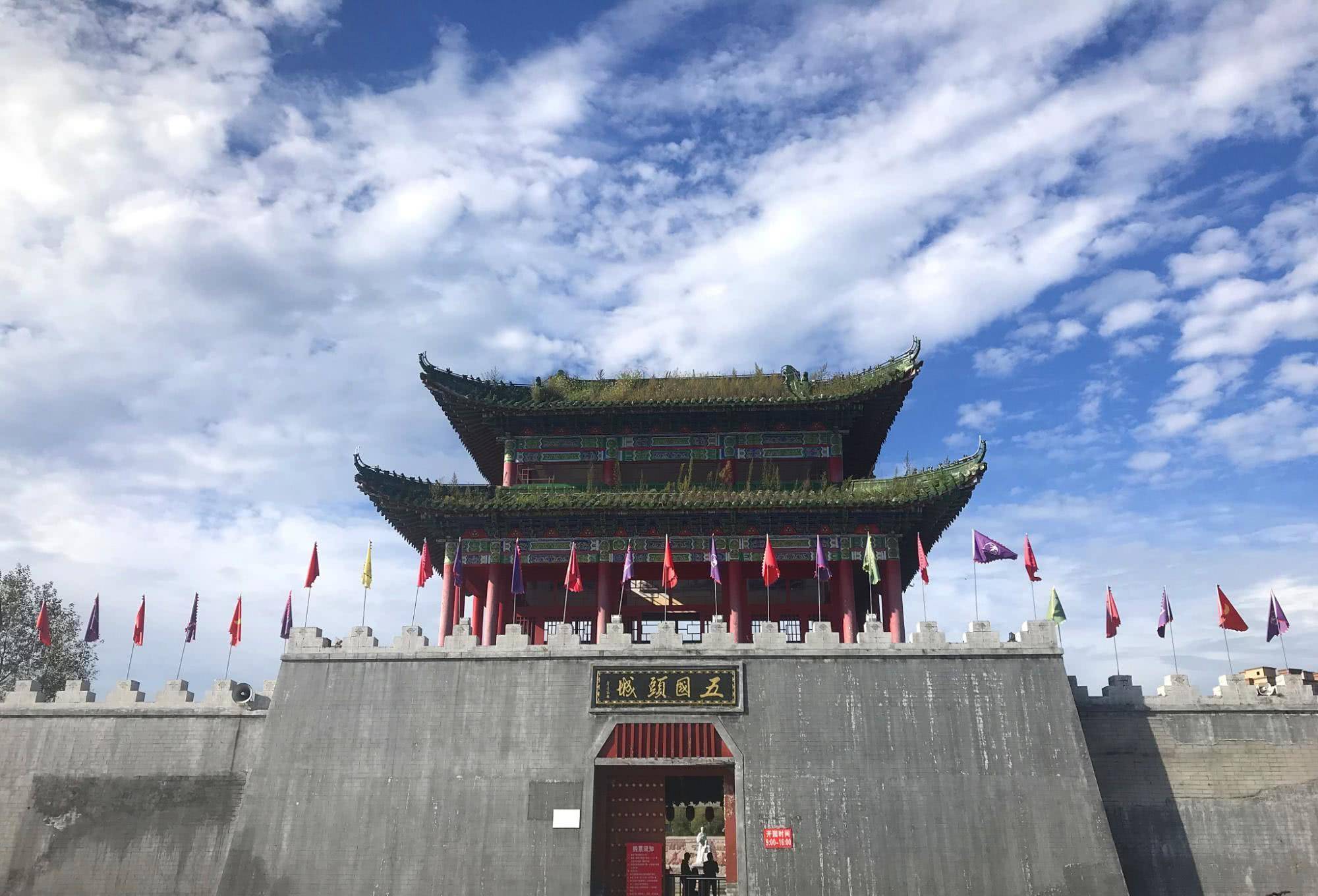 以前的忽蘭國是現在的哪里