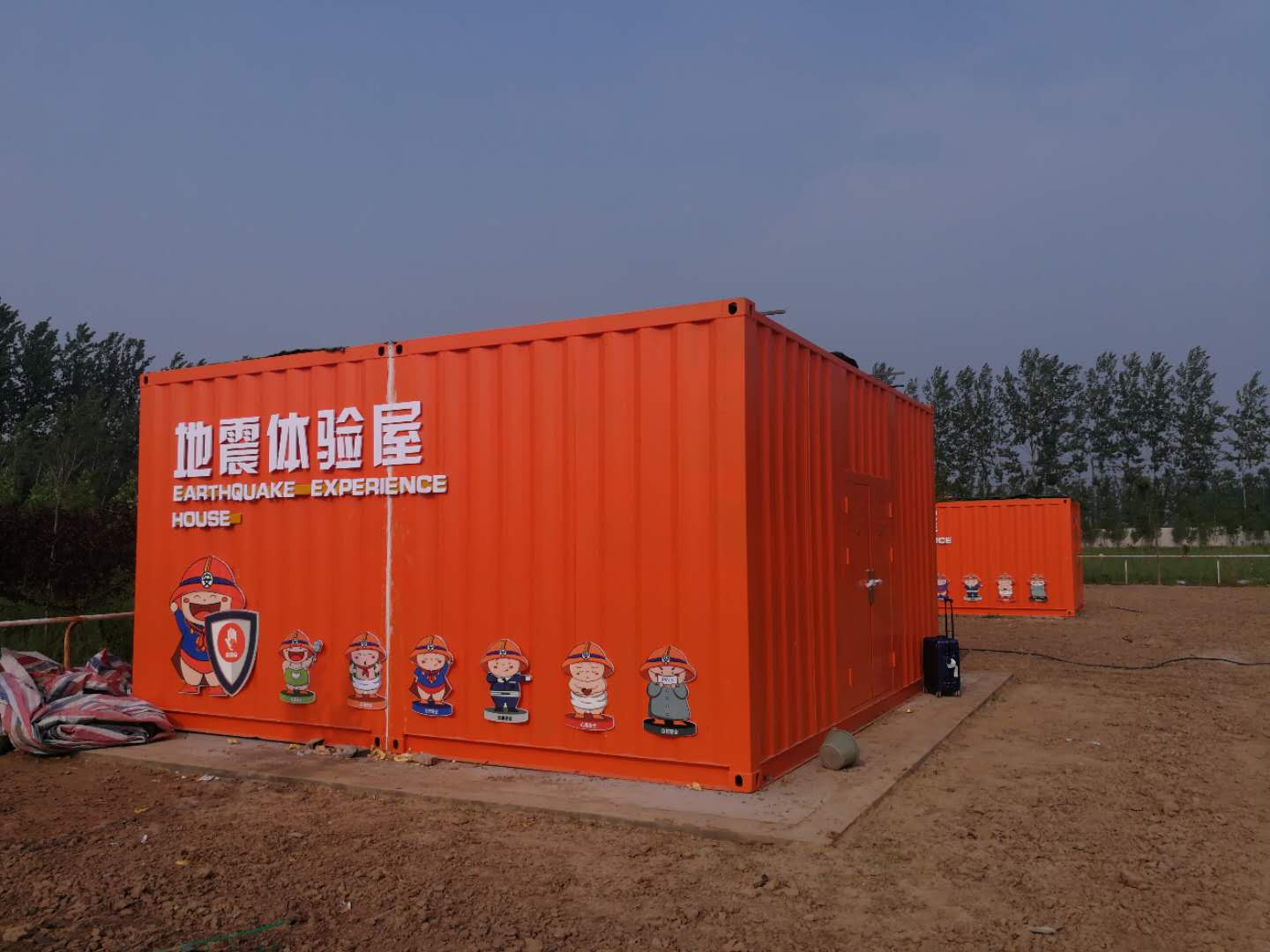 虛擬屋照片發型
