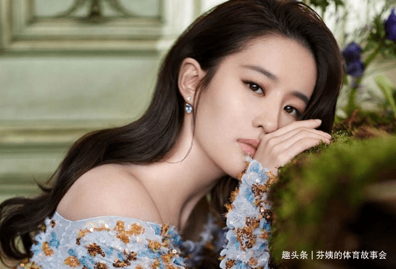 妻管嚴的意思是
