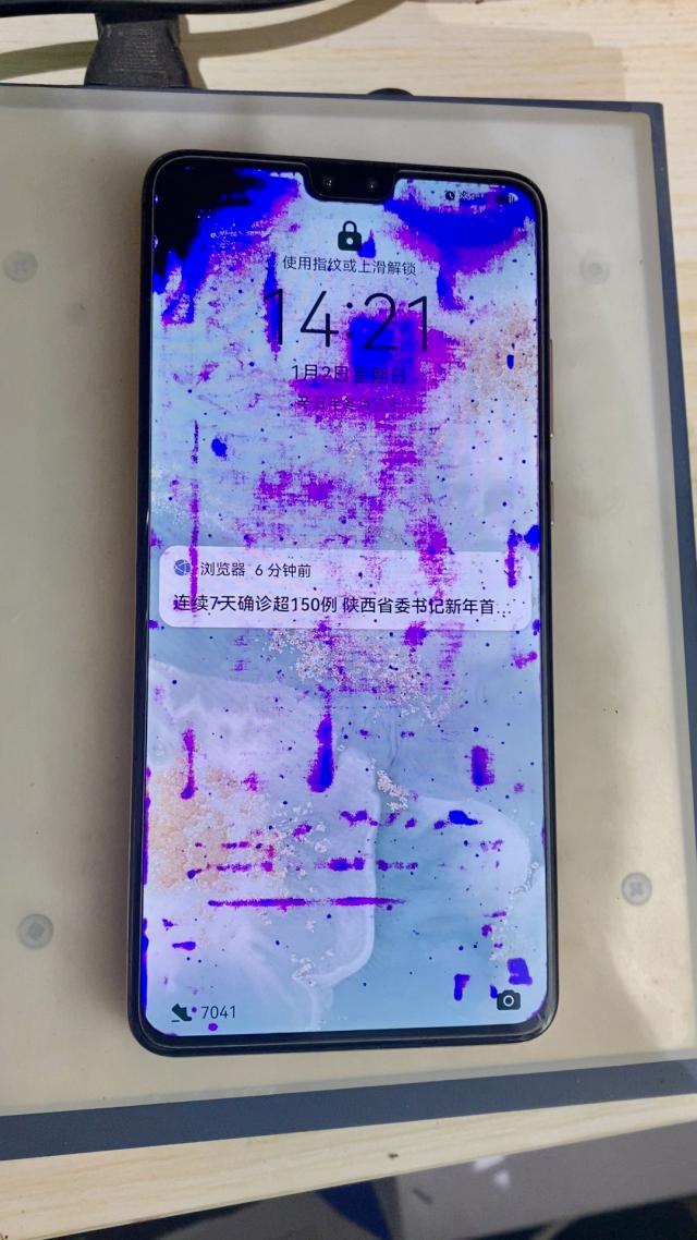 手機漏液還能繼續用嗎