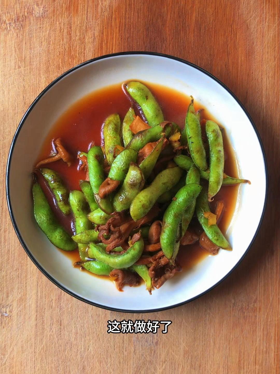 怎樣煮毛豆又綠又入味