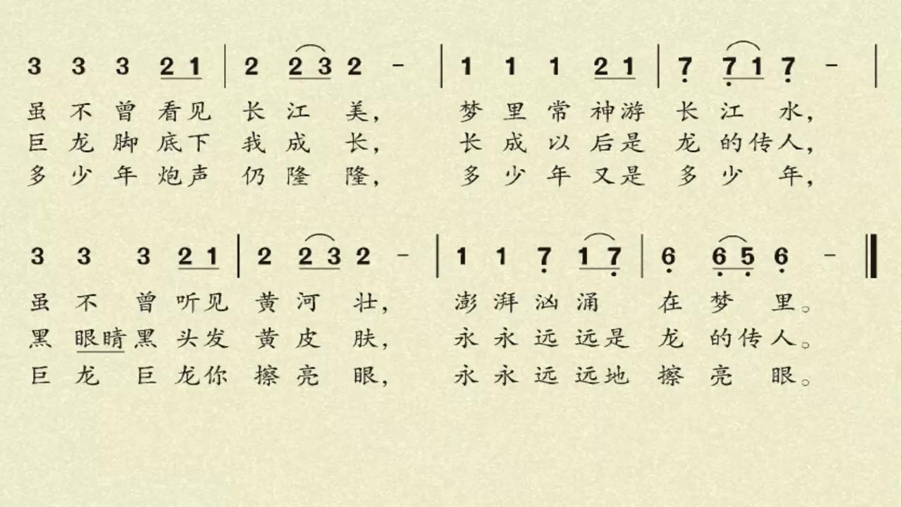 王力宏新歌天地龍鱗歌詞