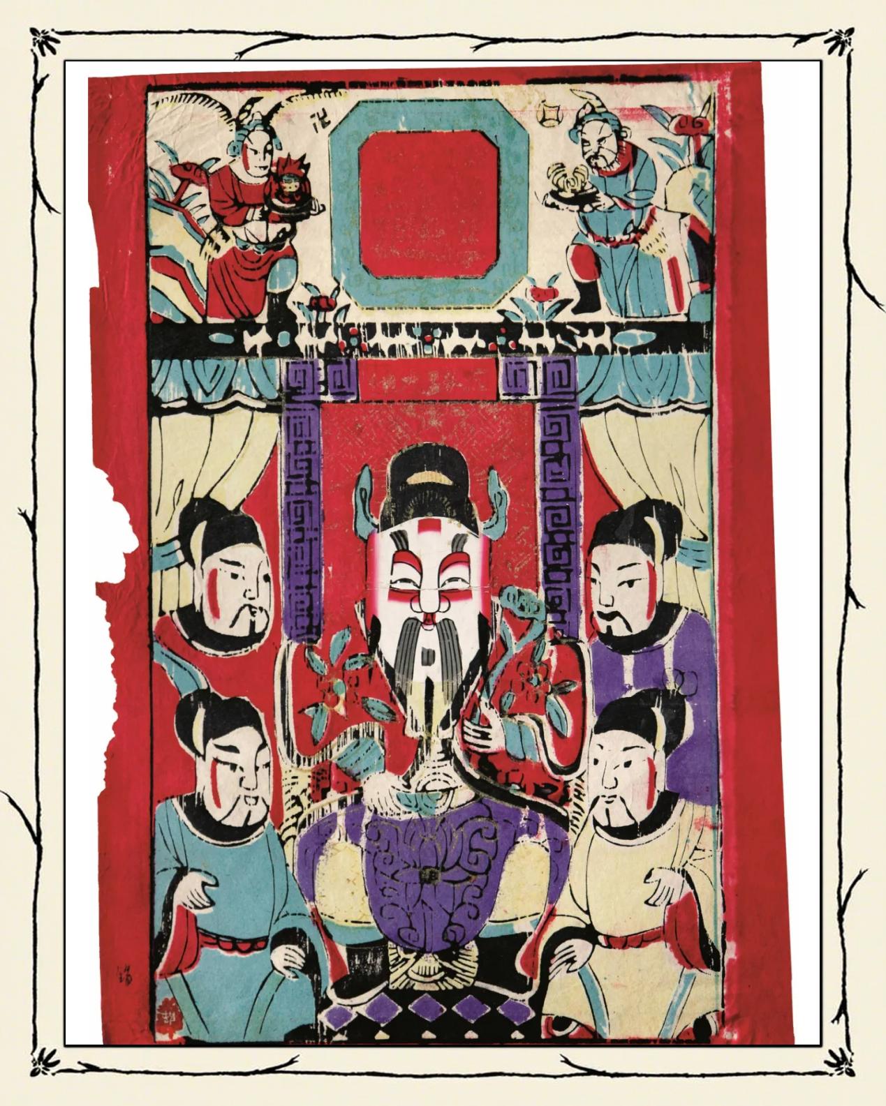 灶王爺叫什么名字玉皇大帝