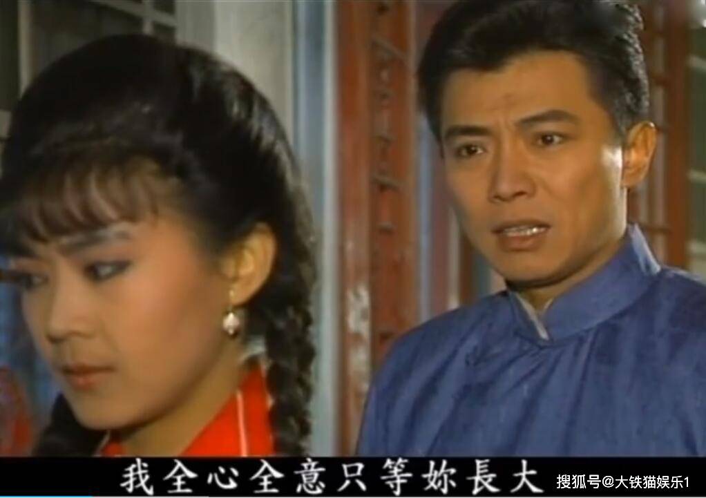 瓊瑤戲是什么戲