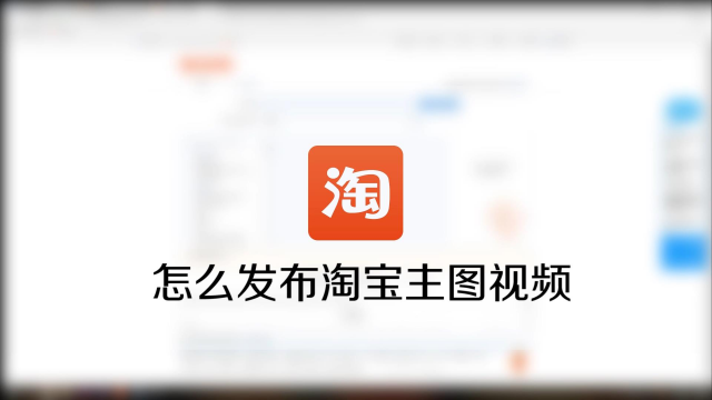 2025年9月22日 第66頁