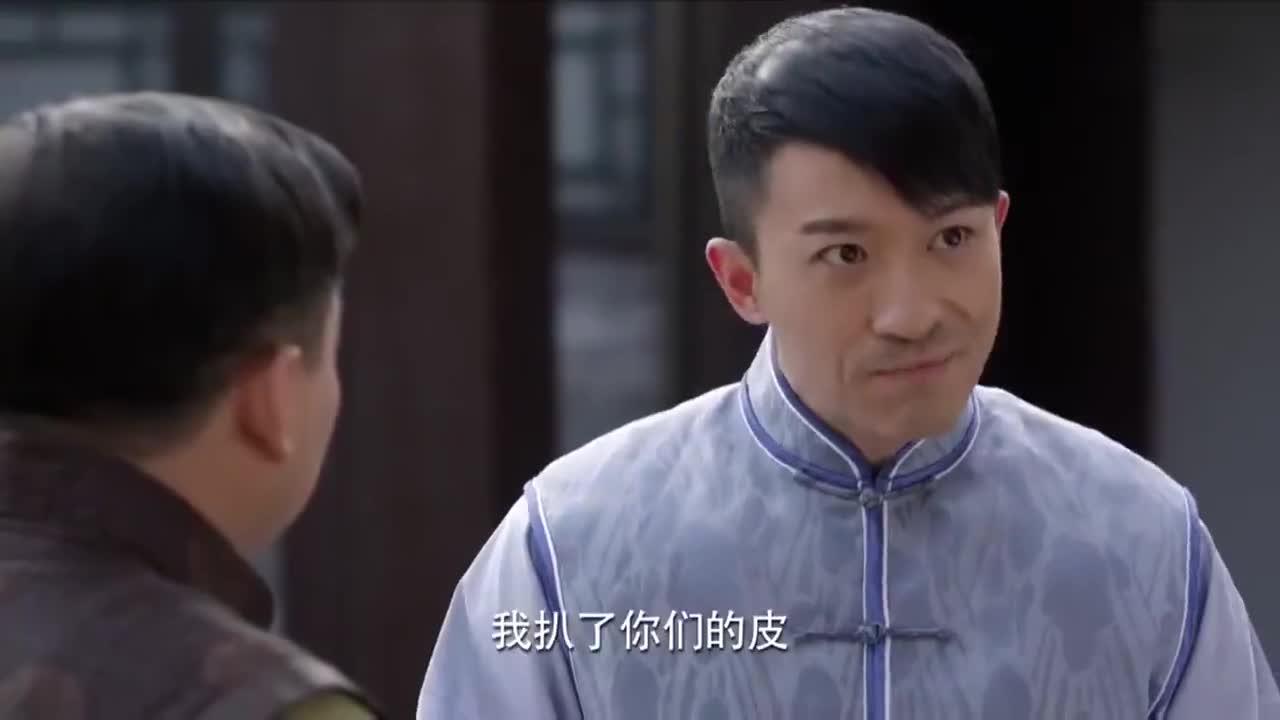東風破蘇小菊和小鳳有感情嗎