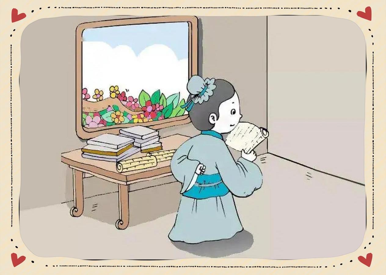 目不窺園 的意思解釋