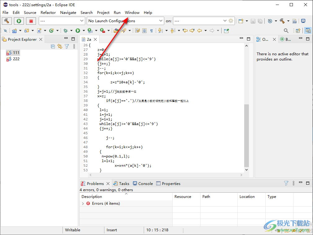 eclipse如何使用debug調試