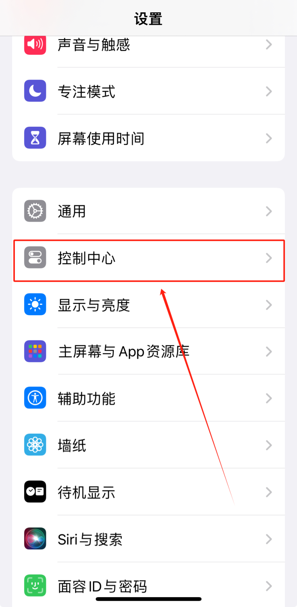 手機(jī)投屏到電視沒有聲音怎么辦?
