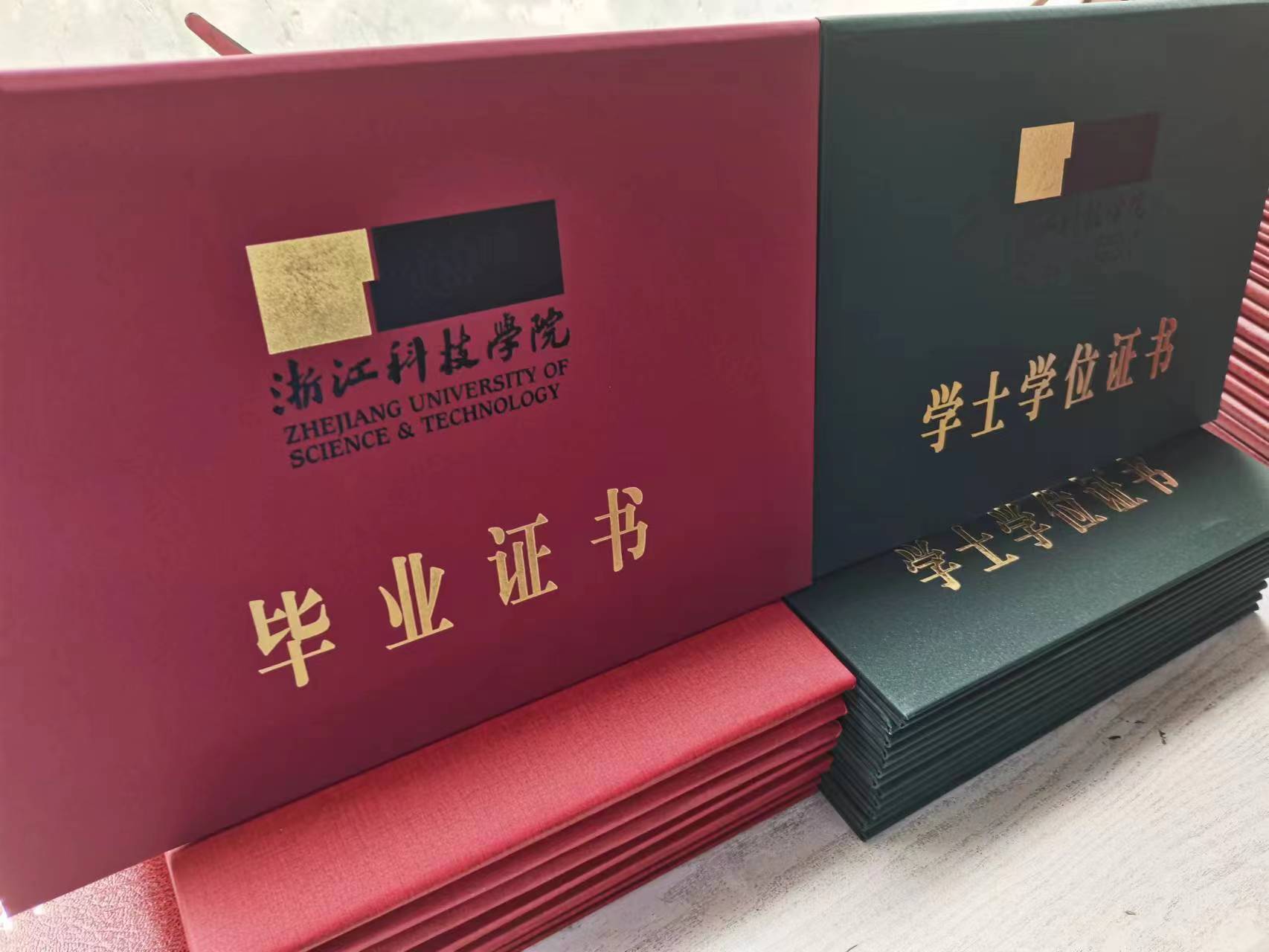 成人本科無學位如何補學位