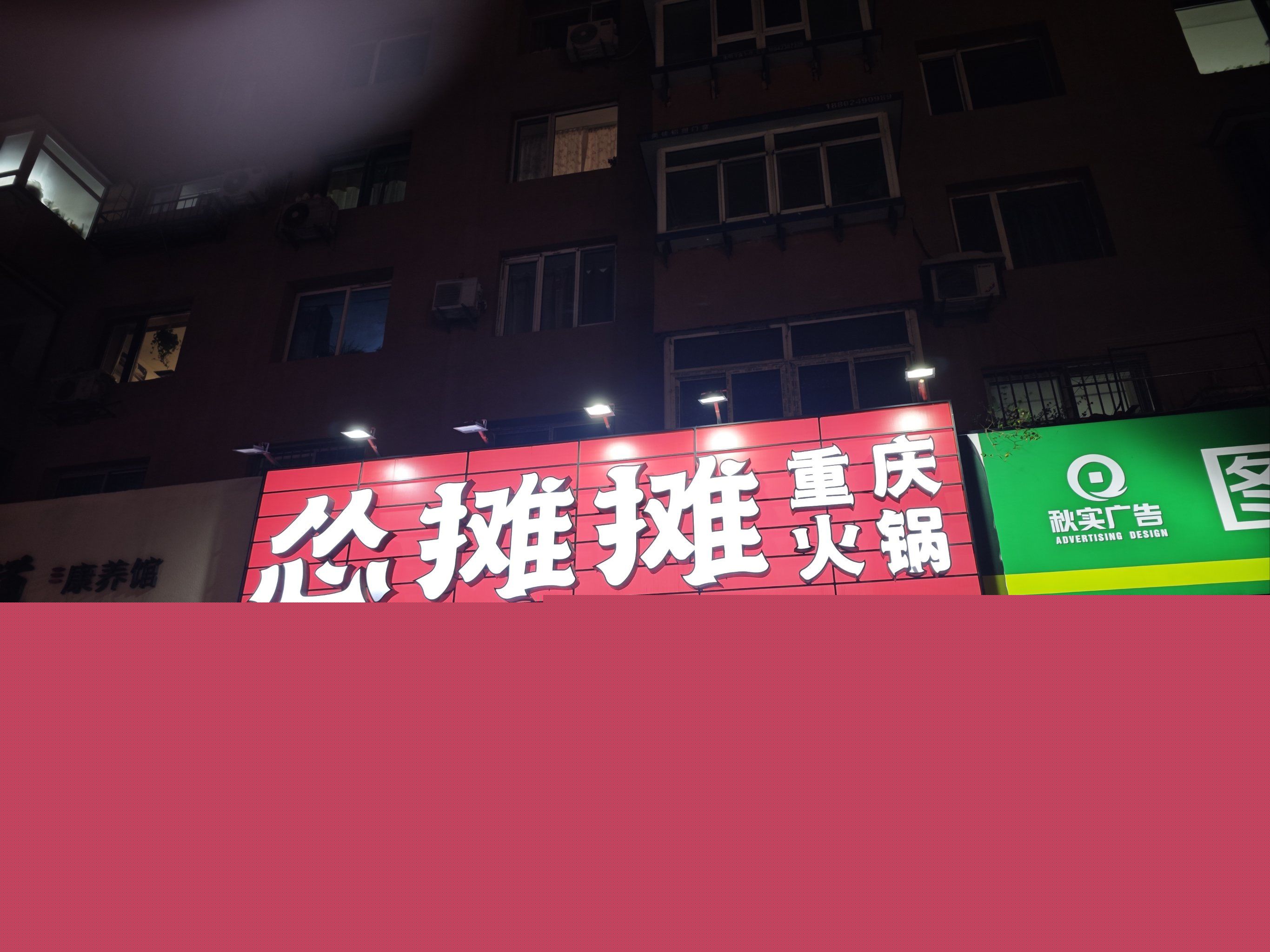 淘寶店創(chuàng)意名字