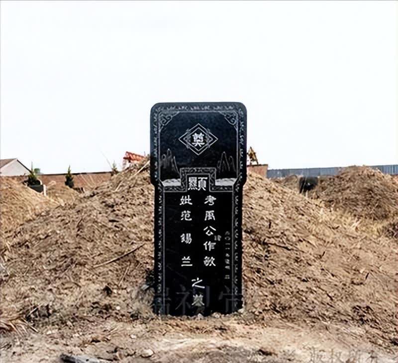 泰山石壓墳地有什么說法