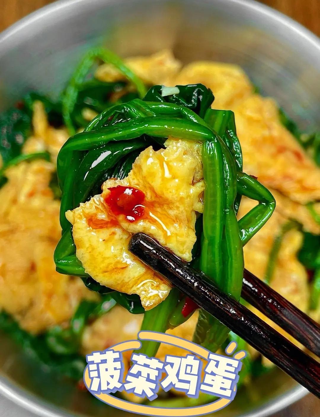 菠菜怎么炒好吃又營養(yǎng)冬天