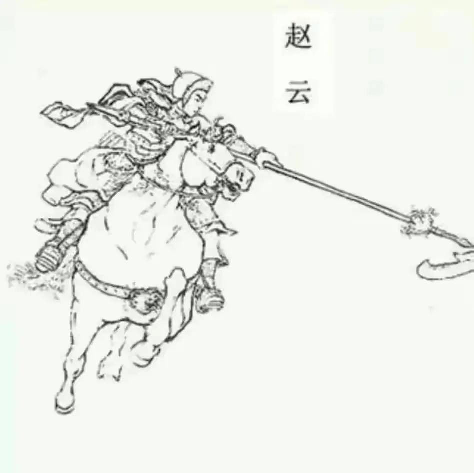 趙子龍之死的真實歷史