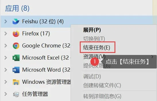 無法進入游戲怎么辦