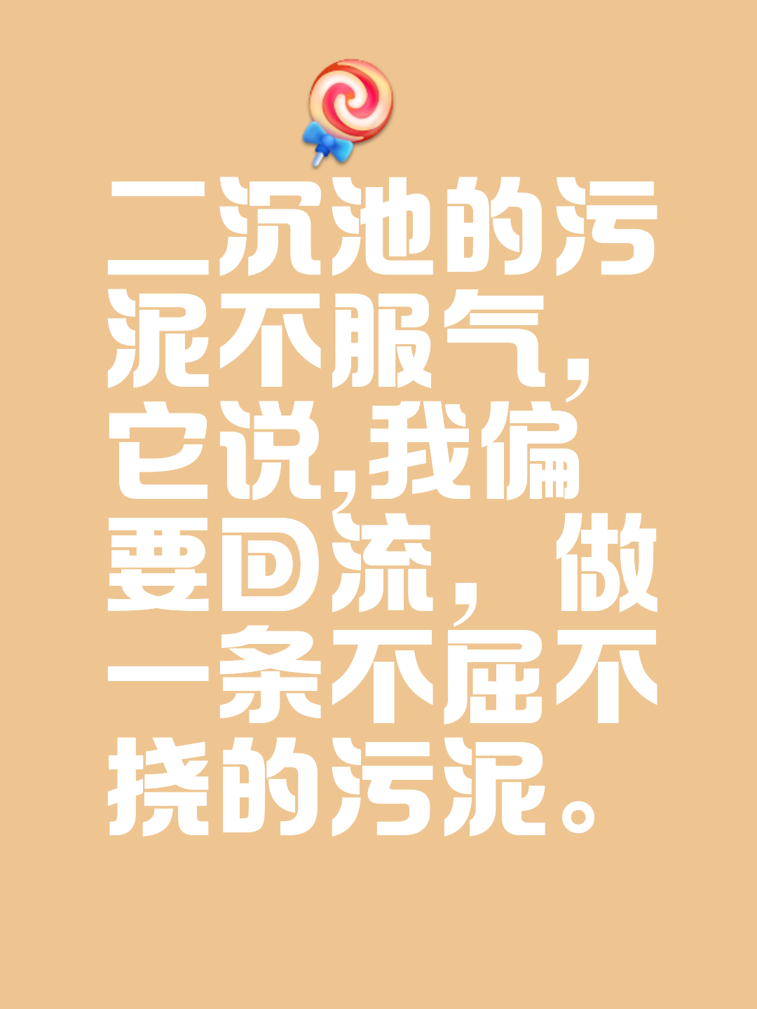 不屑一顧的意思是什么 標準答案
