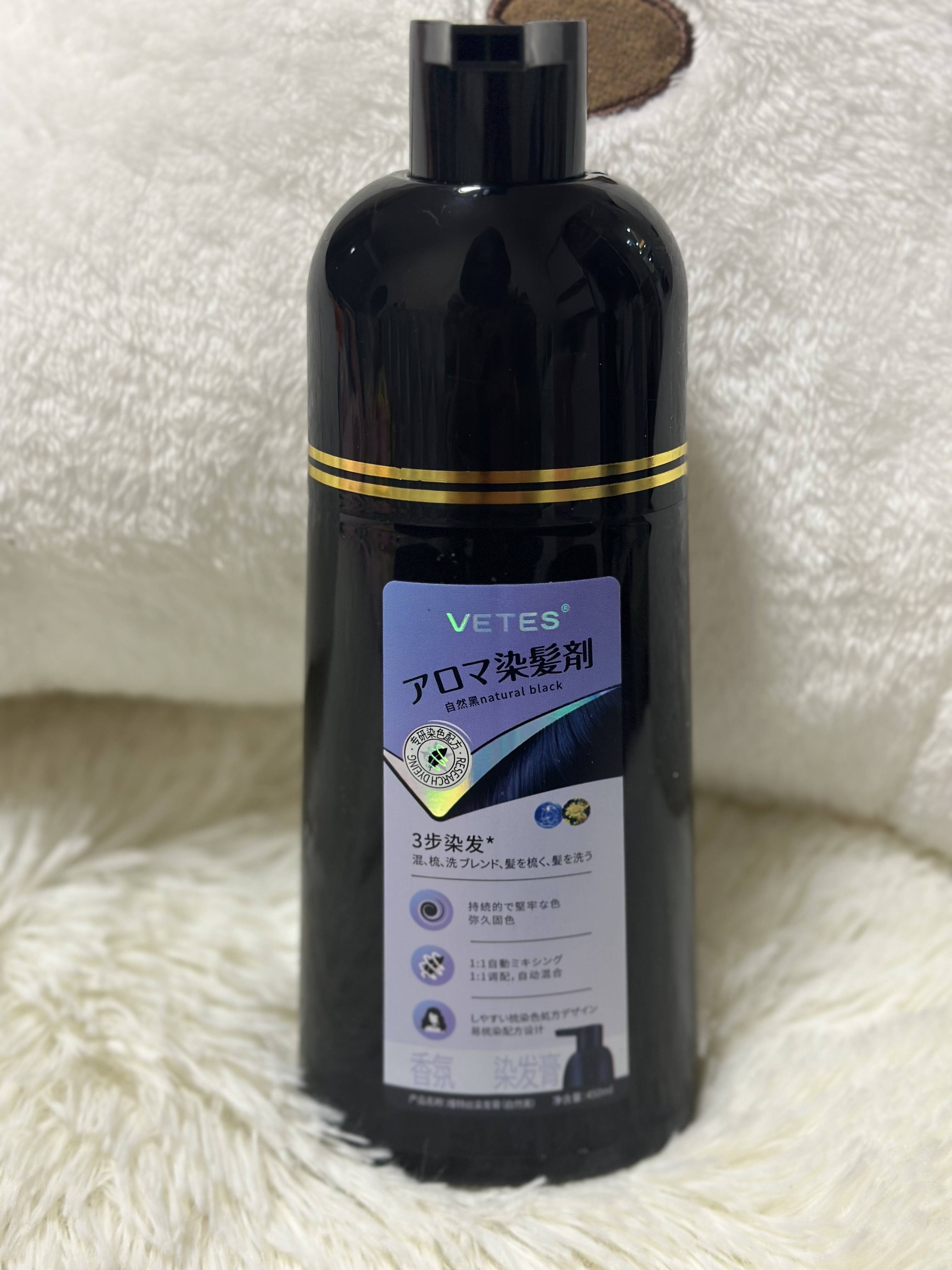 褪色劑什么意思
