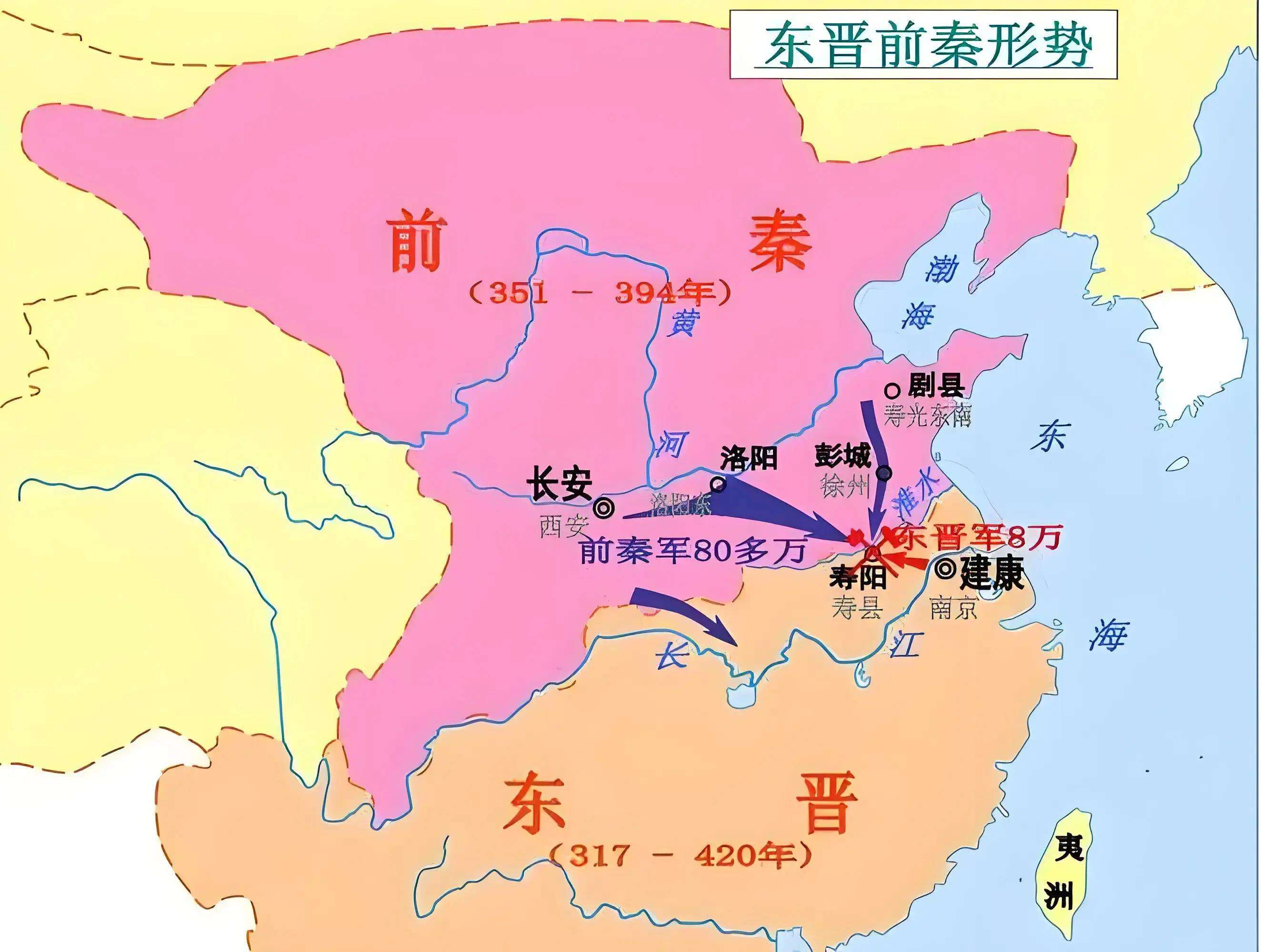 十六國是什么朝代有哪些國