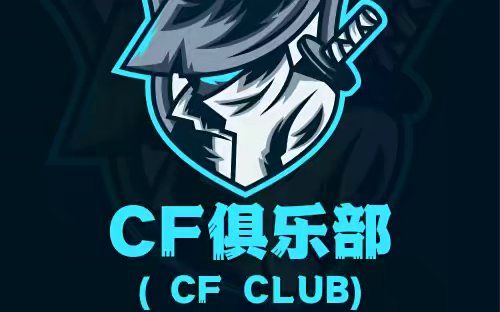 cf二字戰(zhàn)隊名字霸氣
