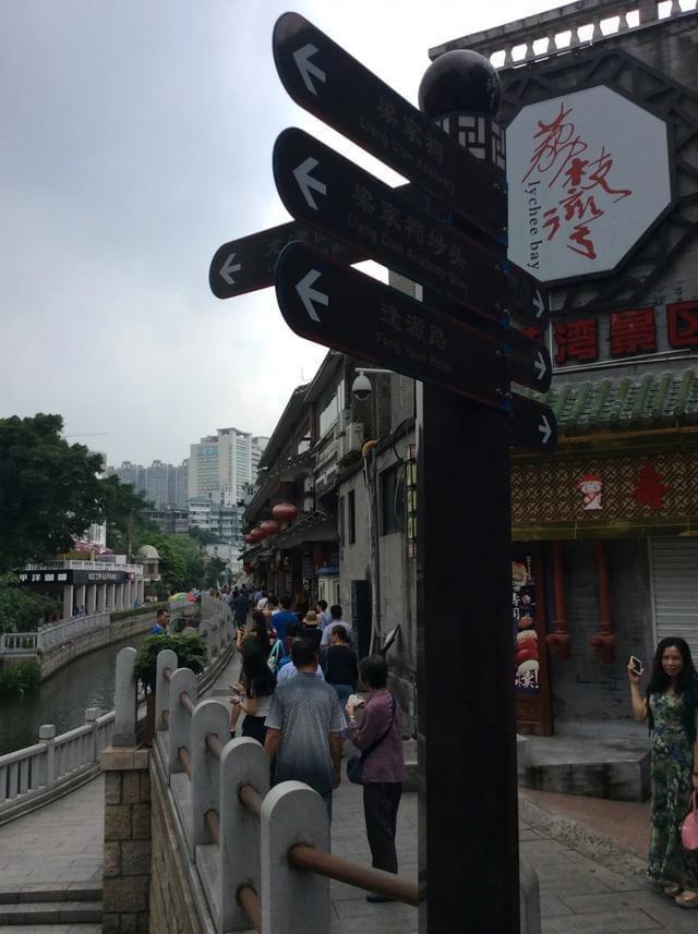 打道回府是什么意思解釋