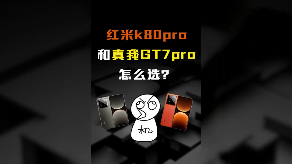 電信合約機什么意思