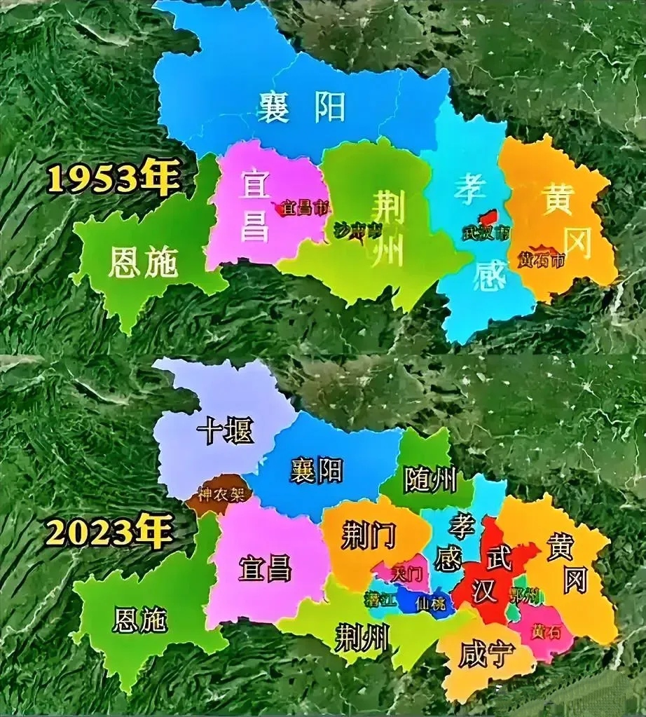 2025年9月23日 第60頁