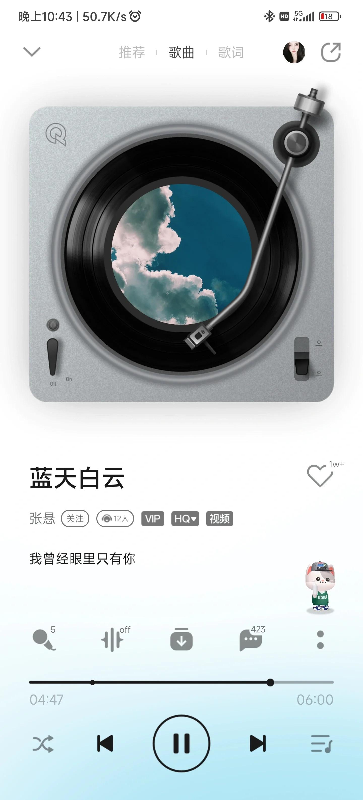 取消自定義封面的方法有哪些