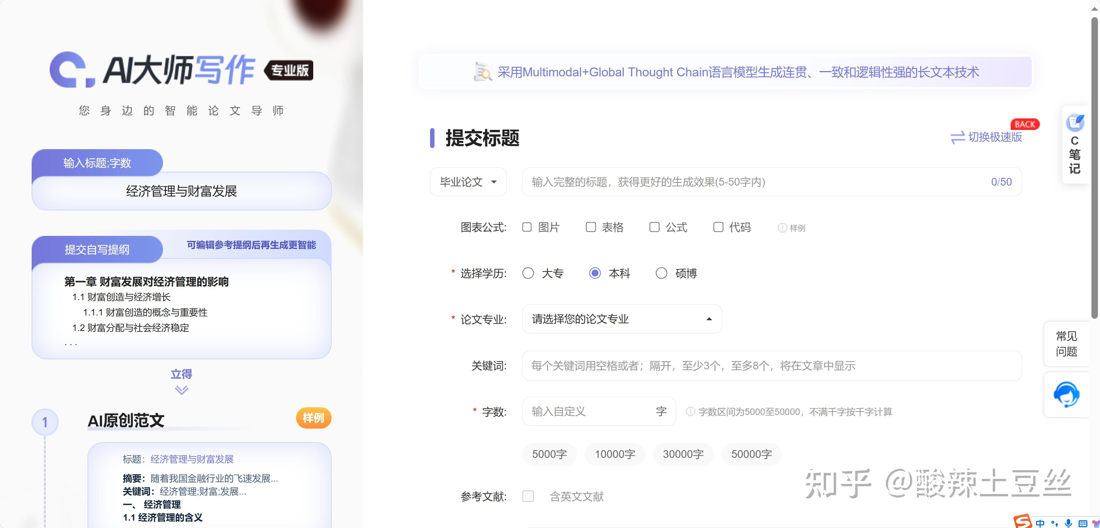 有沒有什么好網(wǎng)站介紹一下的