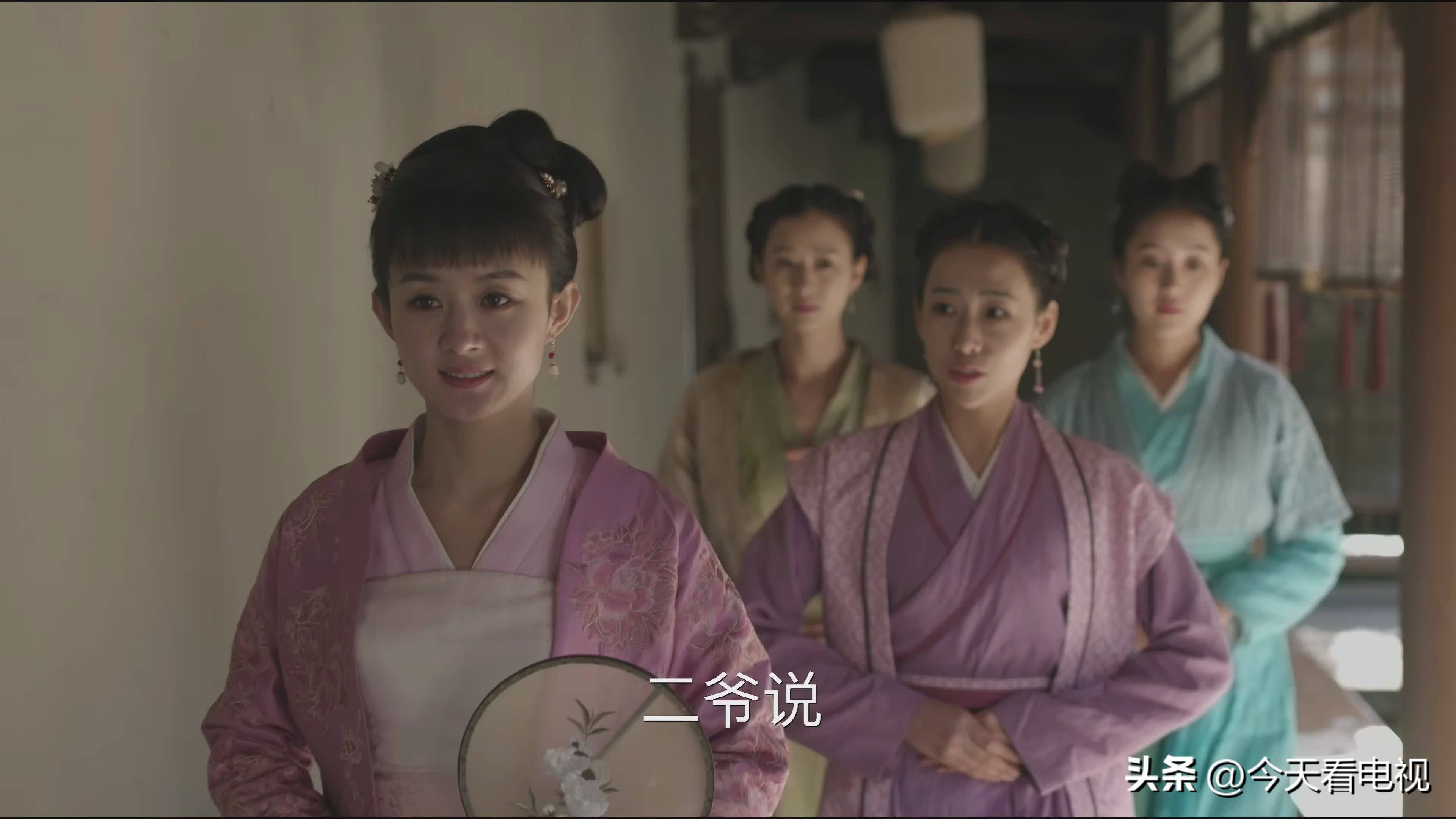 知否知是哪個朝代