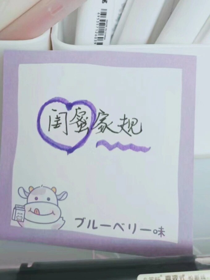如何建立閨蜜關系微信