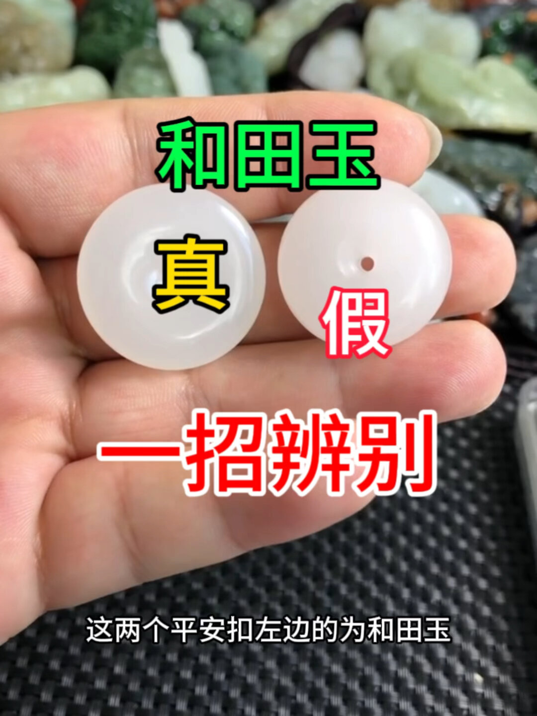 2025年9月23日 第23頁