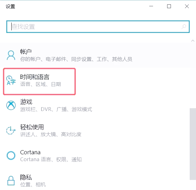 電腦如何恢復(fù)出廠設(shè)置win7忘記密碼了