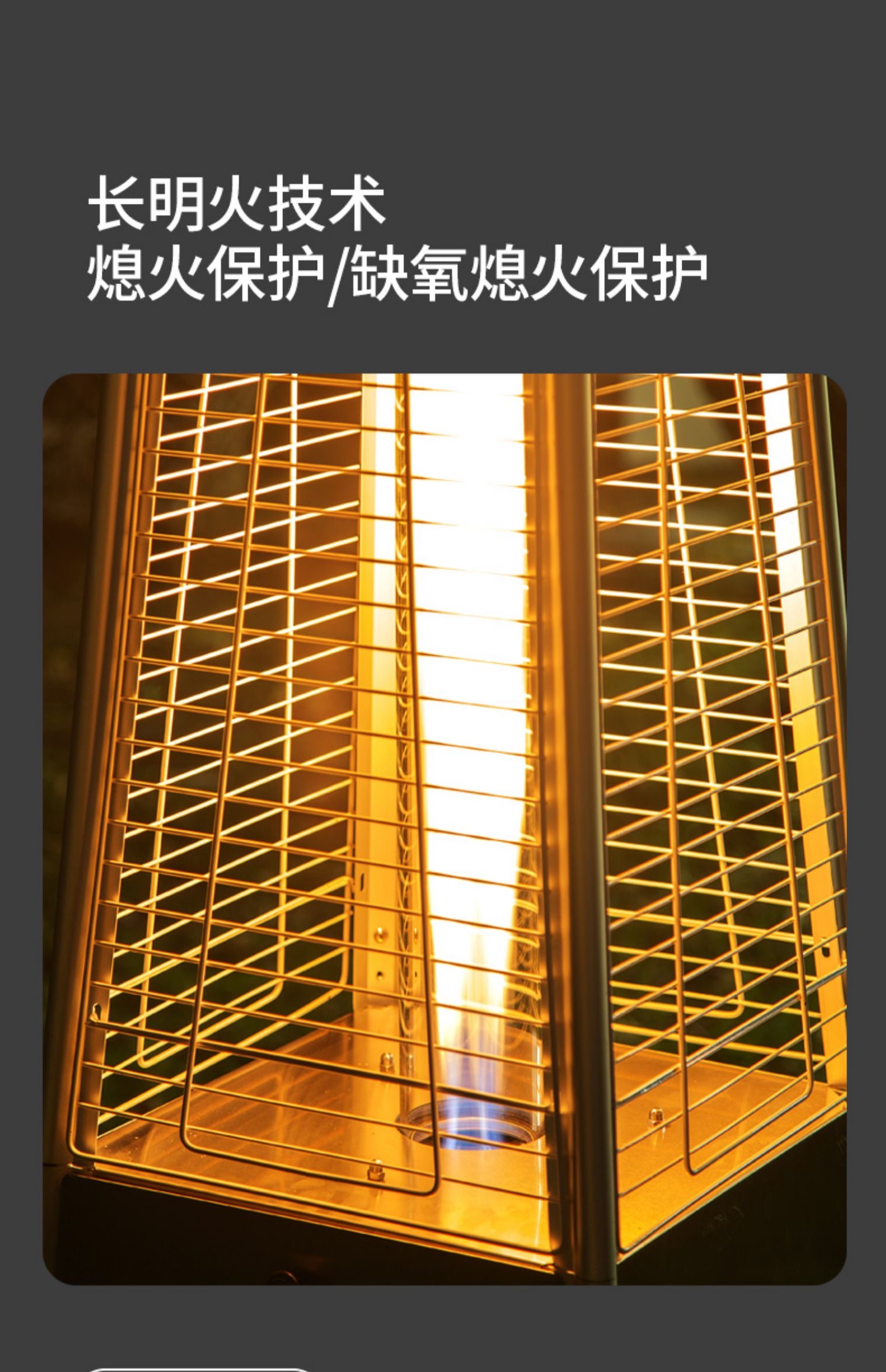 天然氣烤火爐取暖效果怎么樣