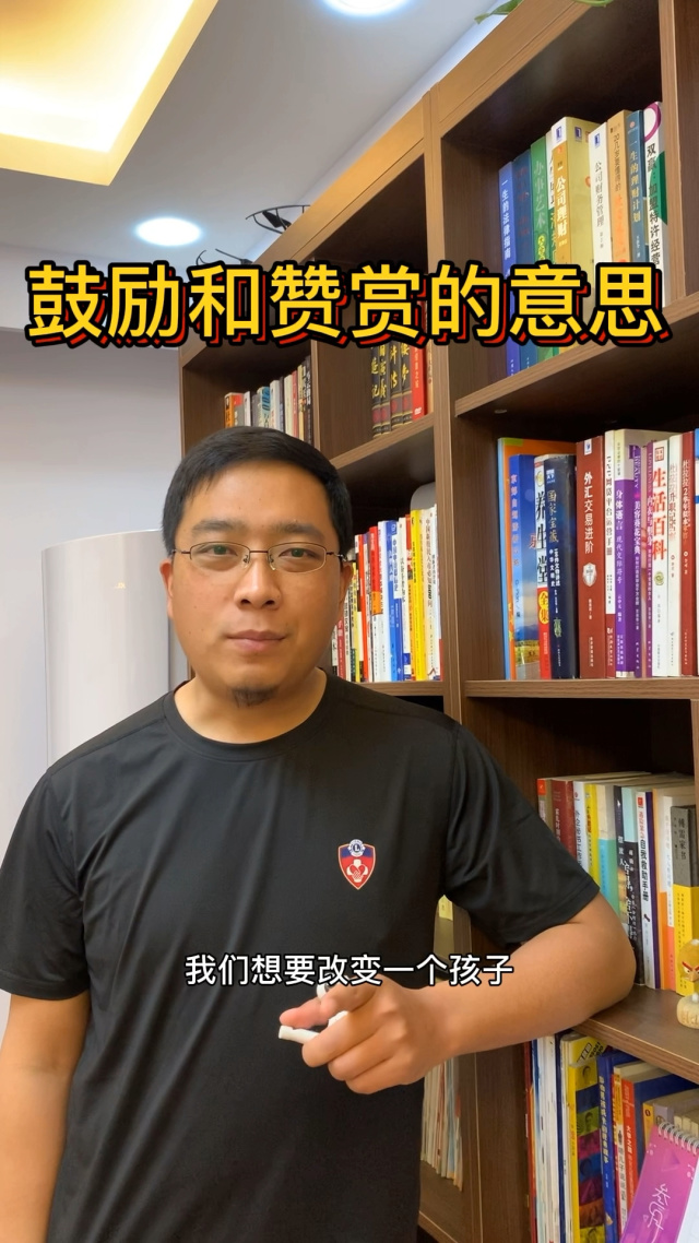 主觀能動性什么意思舉例子