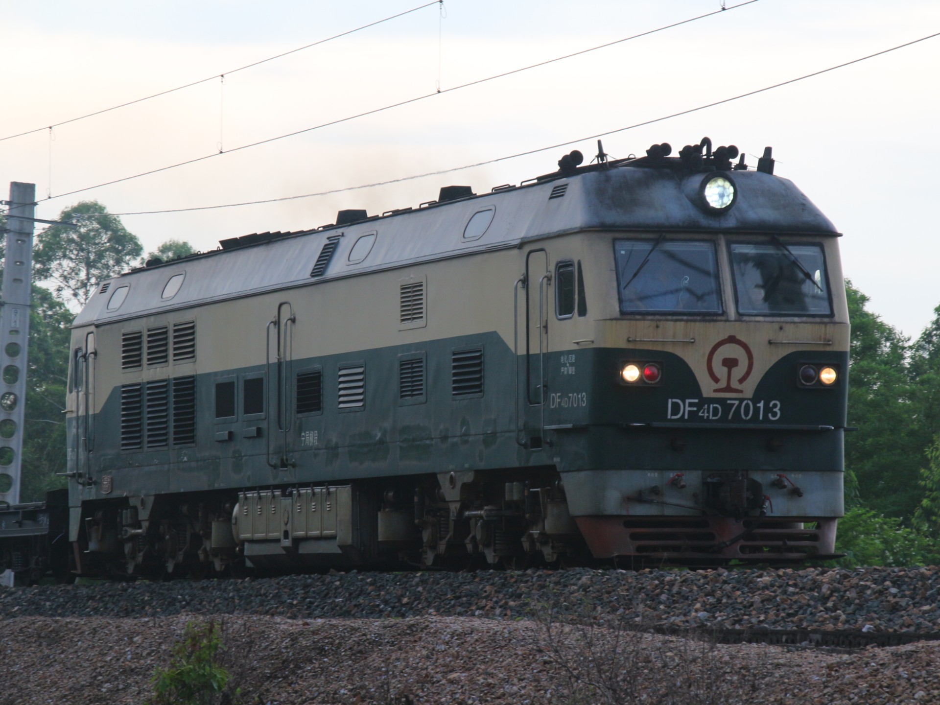 70102是什么違章代碼