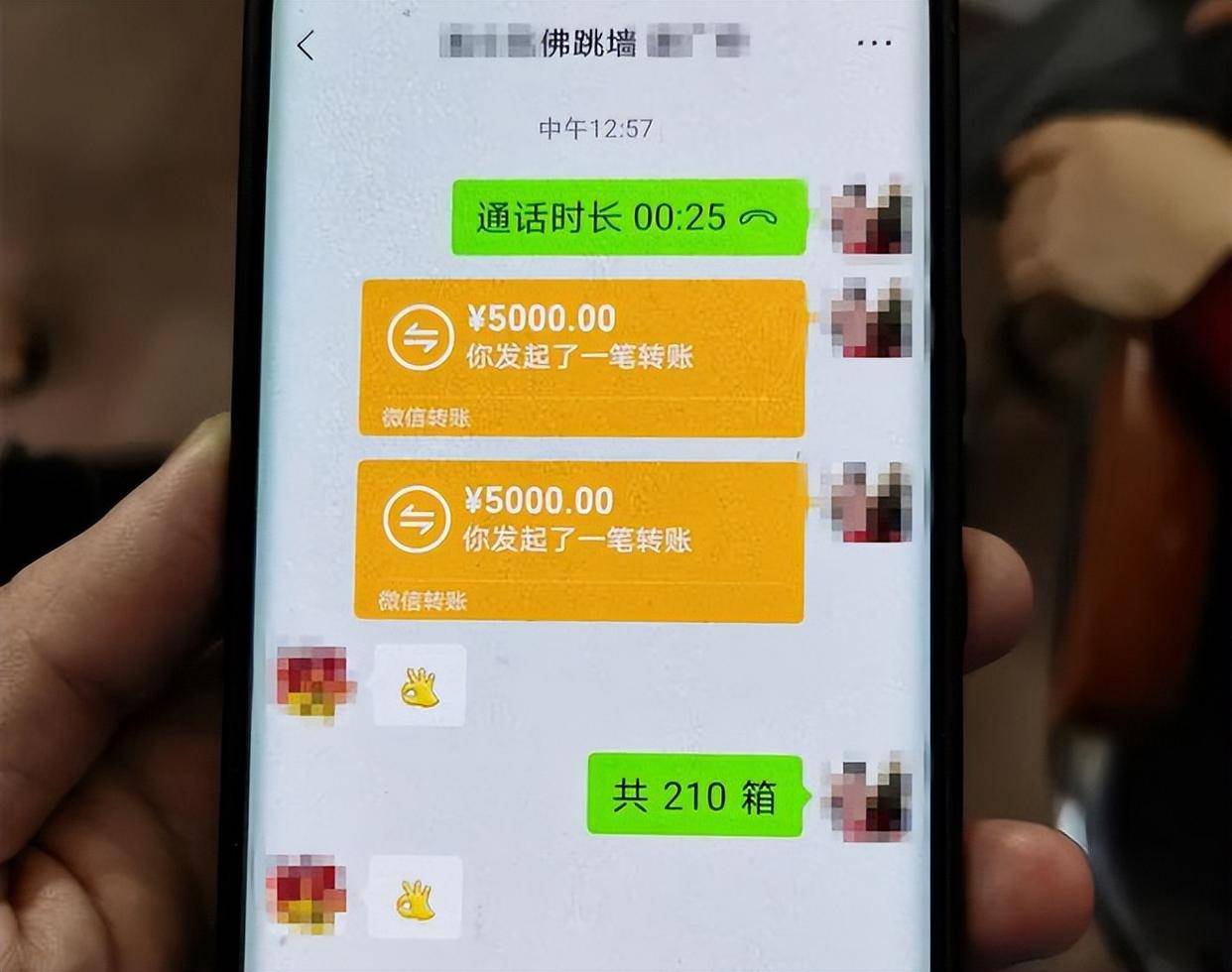 微信一天最多能轉(zhuǎn)多少錢到銀行卡