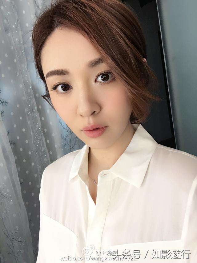 飾演王小米的演員