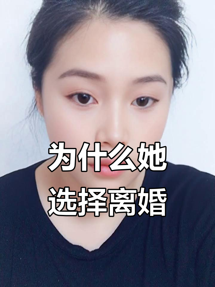 什么樣的婚姻必須放棄了