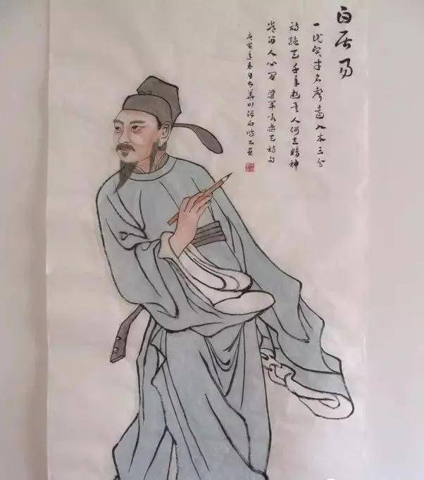 江州司馬青衫濕哪里有借代