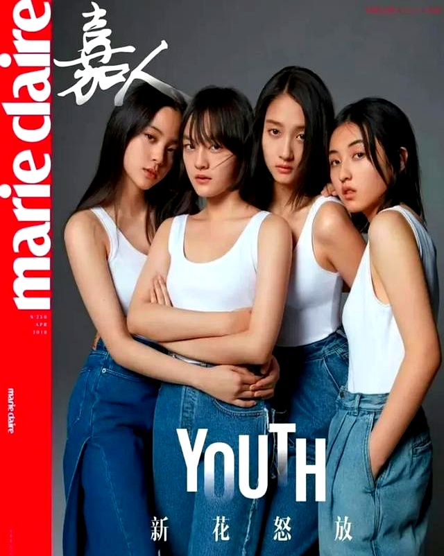 四旦雙冰什么時候評的