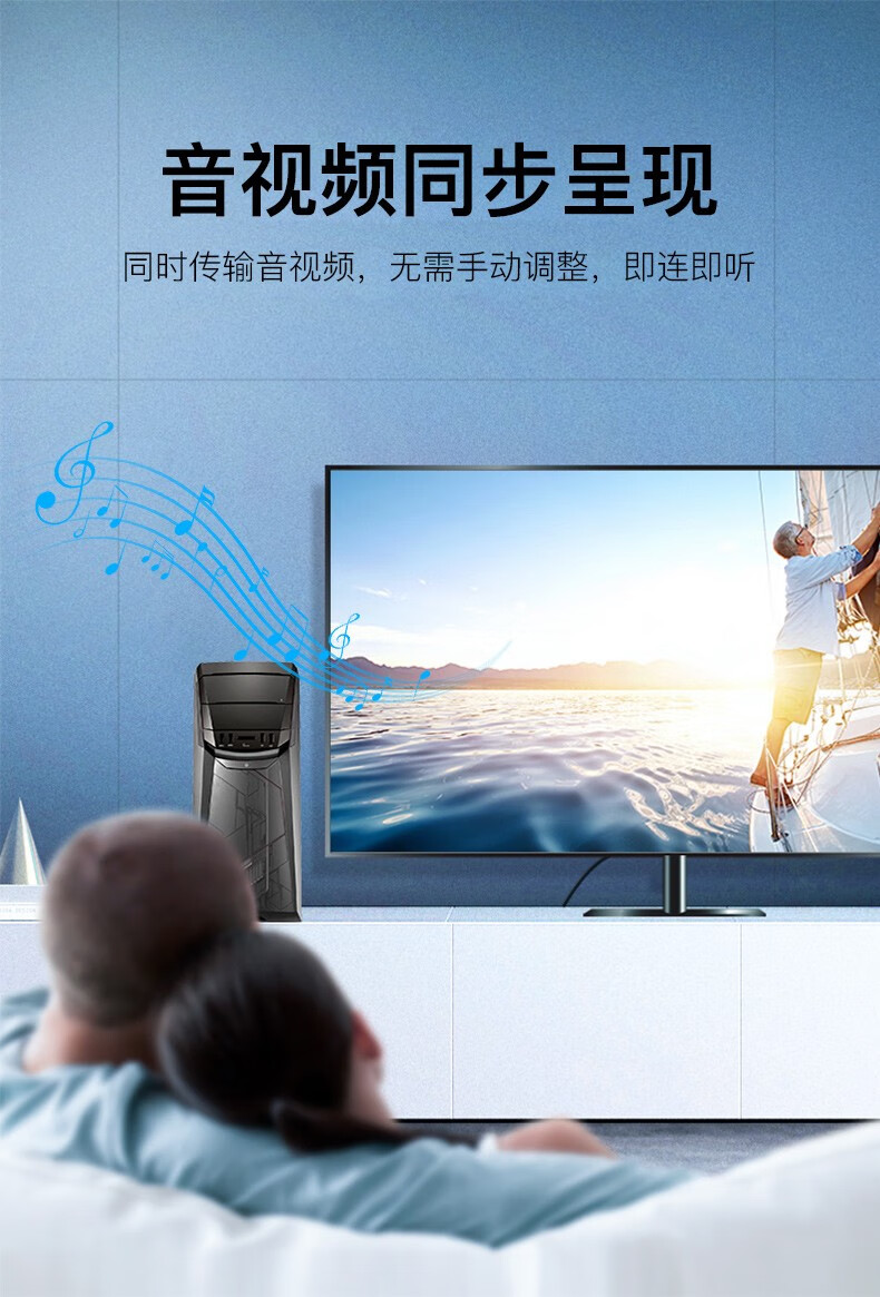 ps4 怎么連接電視