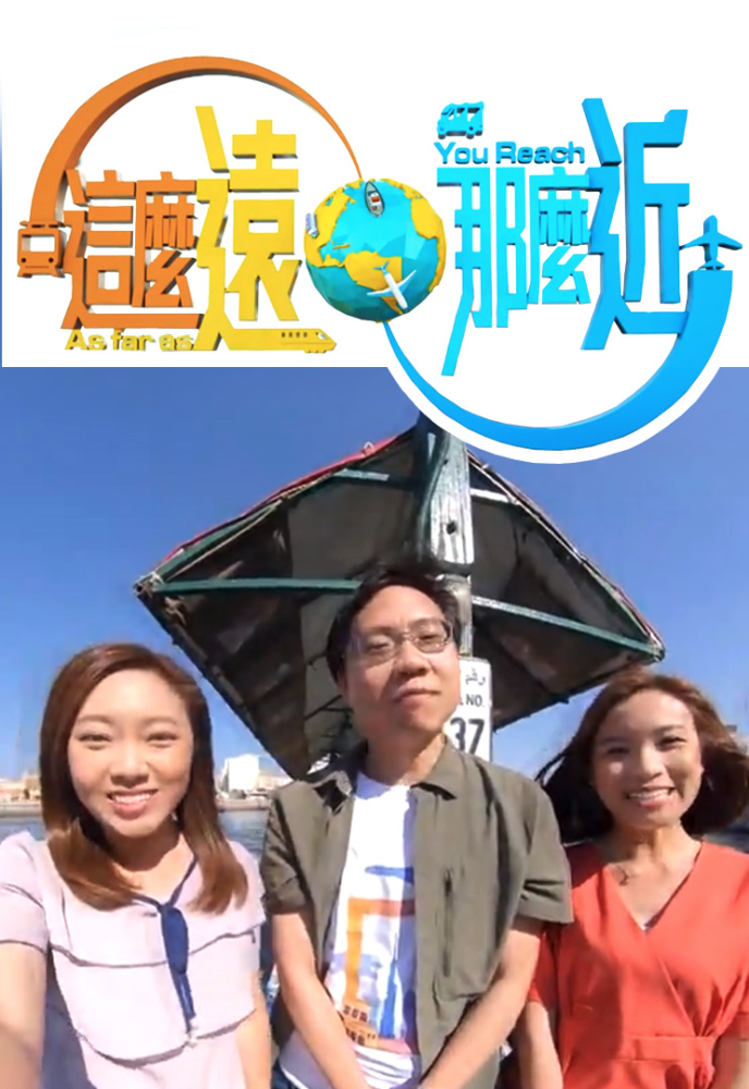 如何不用流量看電視劇軟件