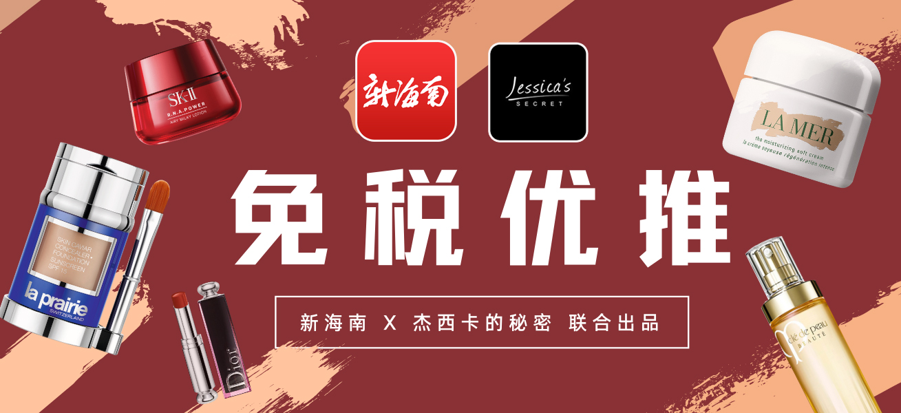 推優指什么