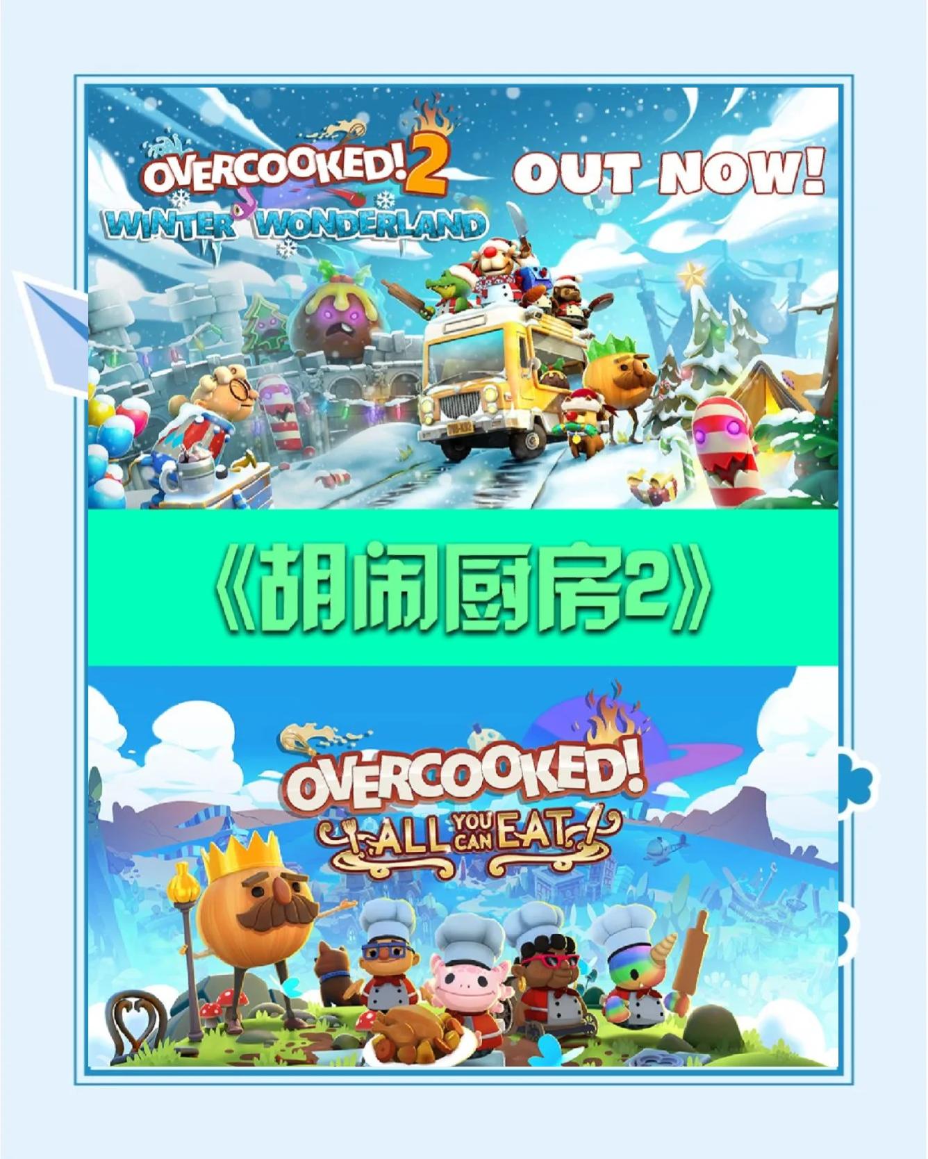 steam跟好友一起玩游戲