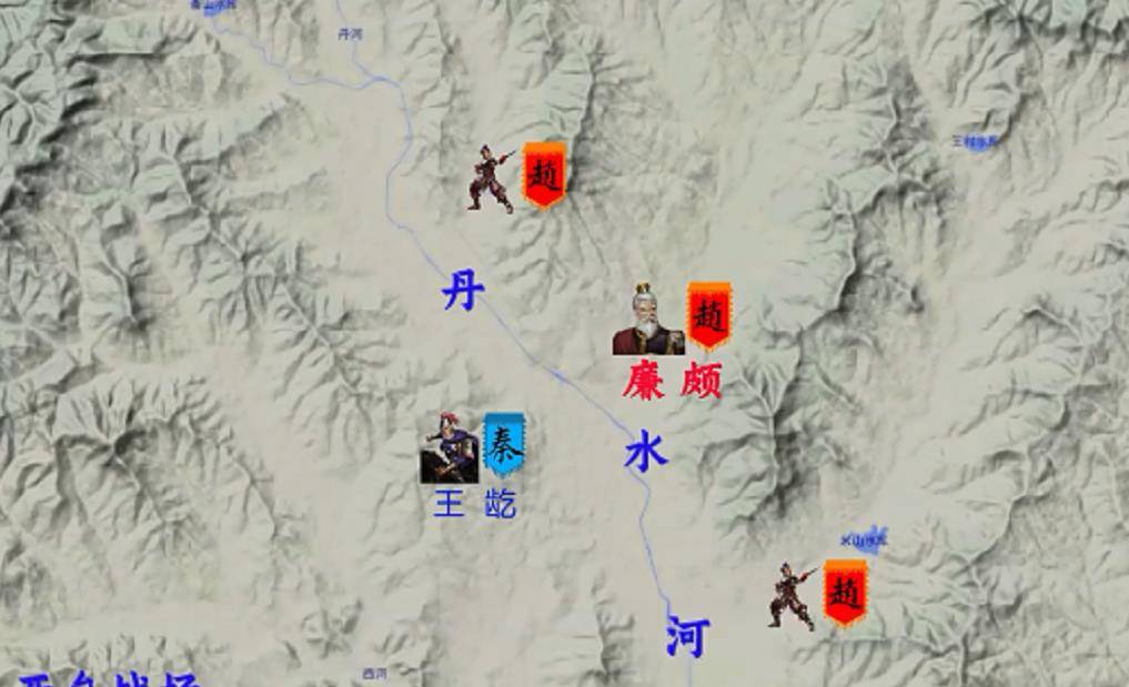 古代長(zhǎng)平是現(xiàn)在的哪里