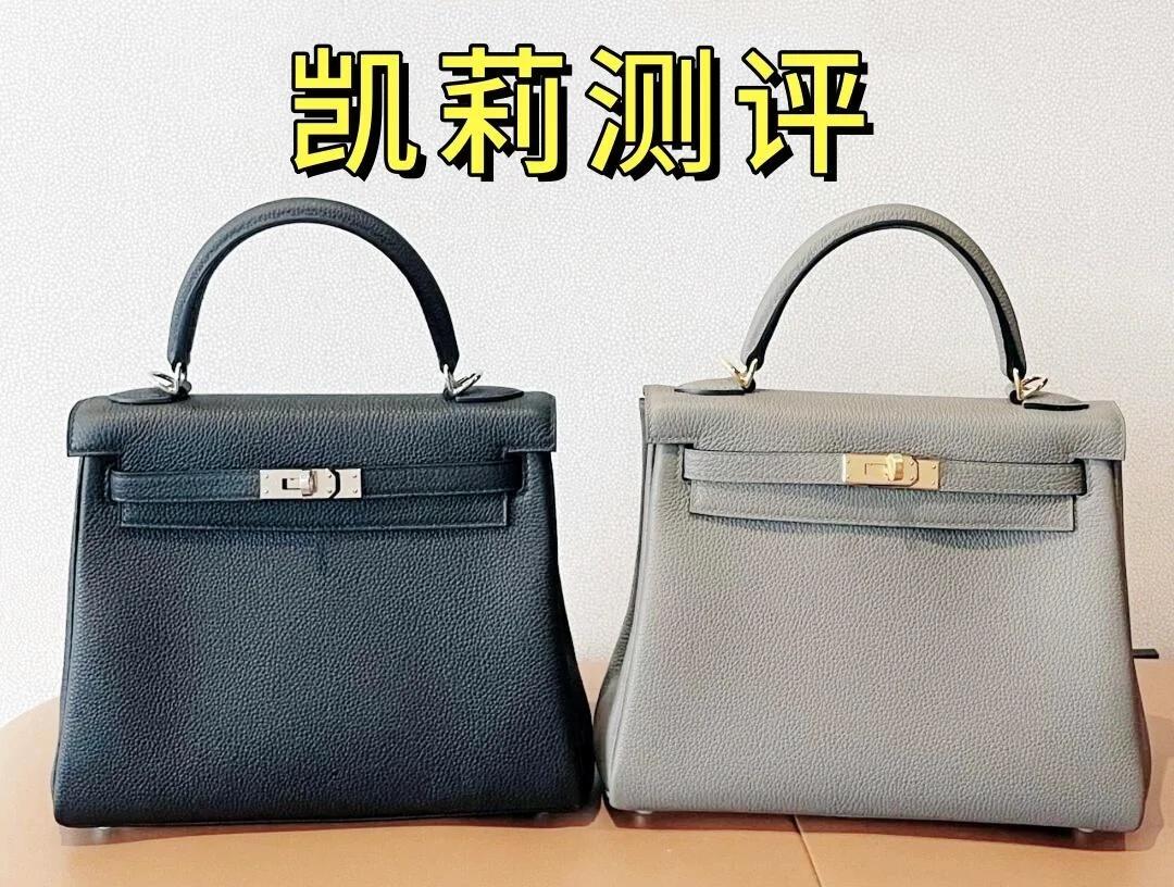 kelly的意思中文翻譯