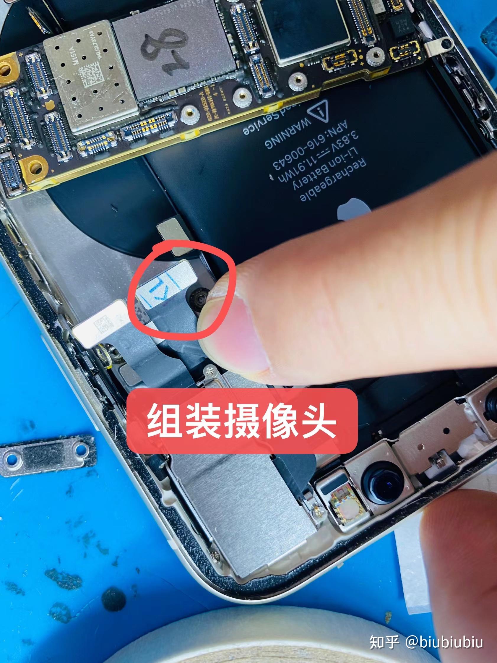 蘋果組裝機和原裝機哪個好