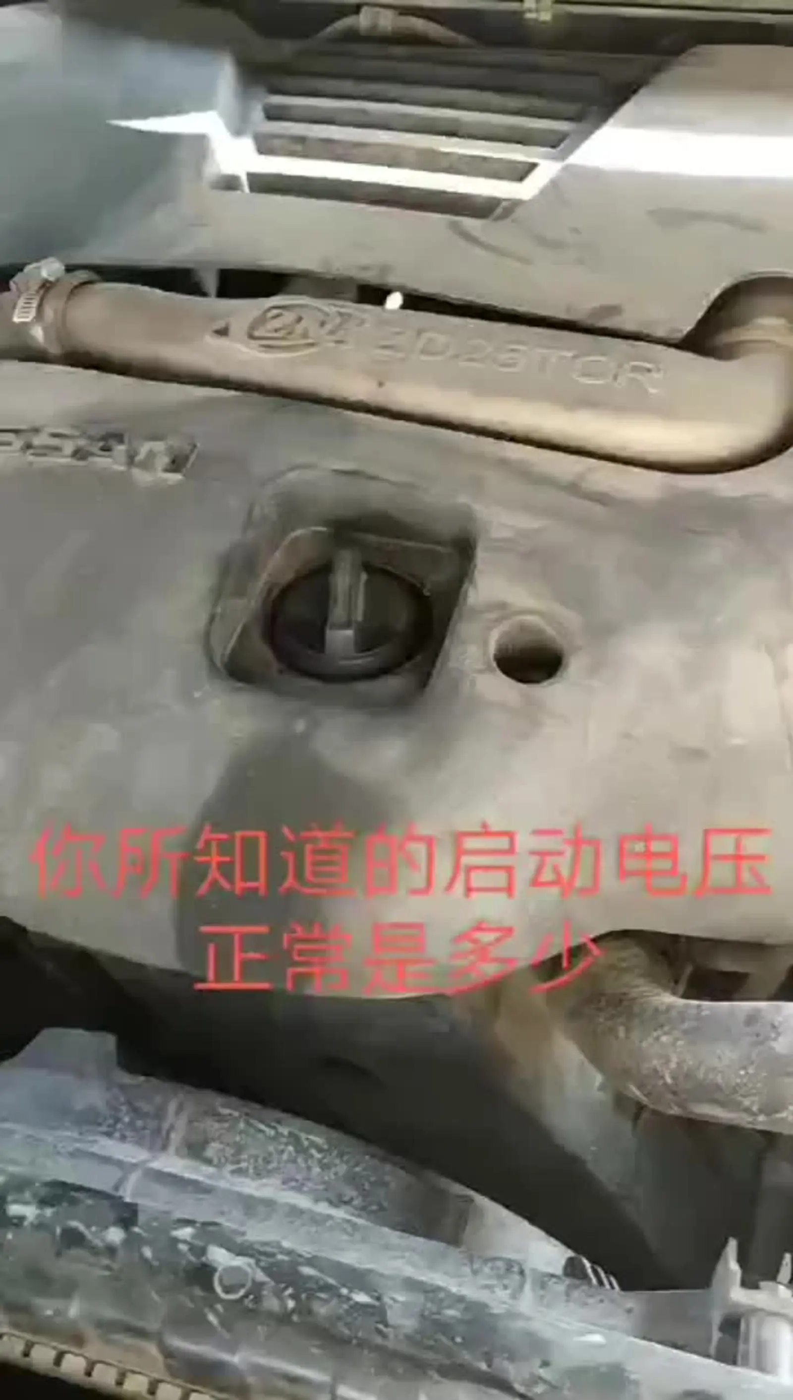 農用三輪車起動機噠噠響啟動不了