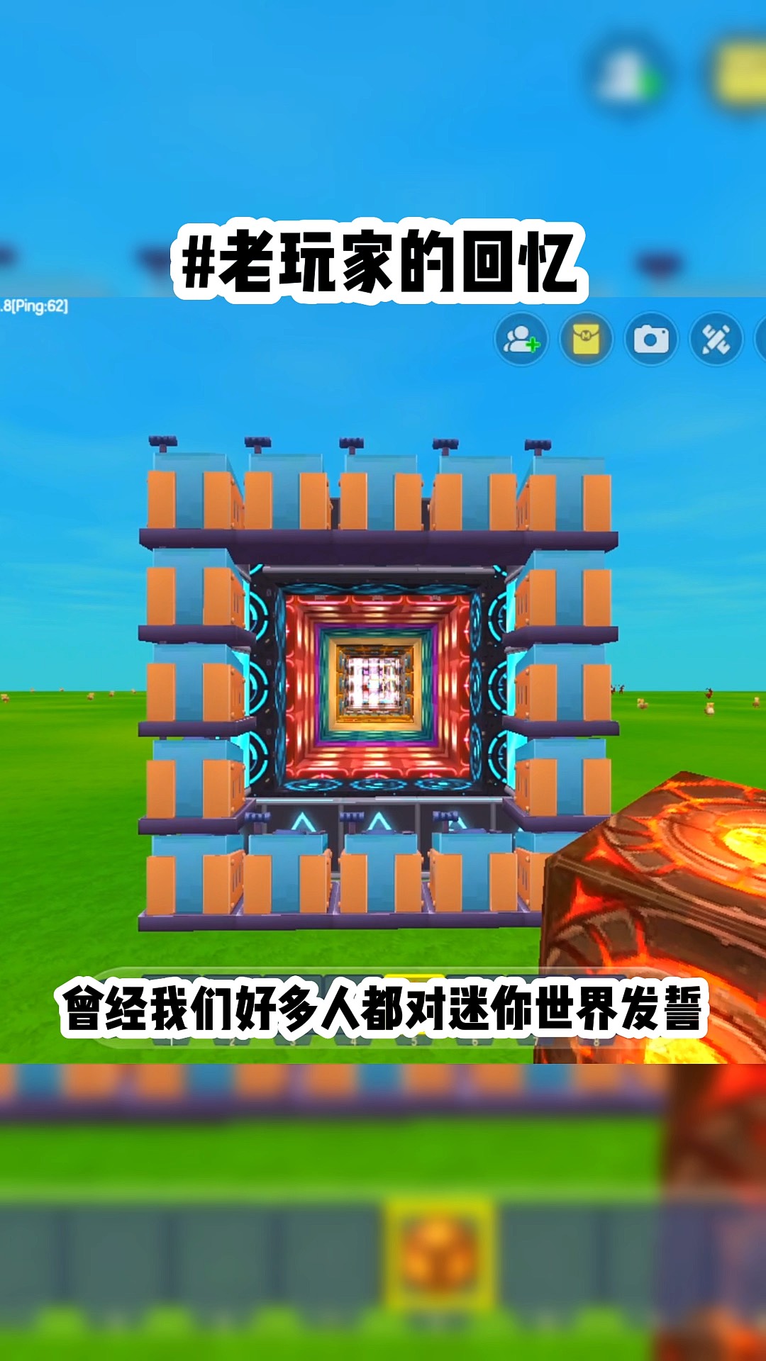 迷你世界礦洞怎么找?
