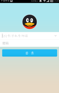 里點(diǎn)贊失敗怎么回事啊